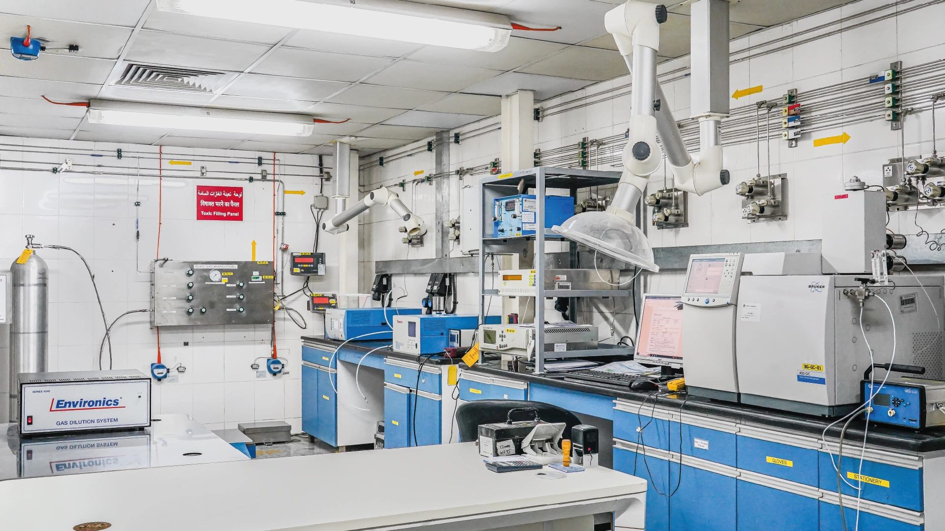 Bristol Gas Manufacturing